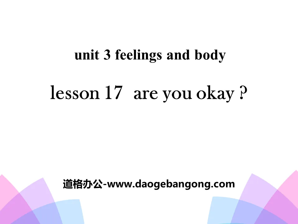 "Are You Okay?" Feelings and Body PPT