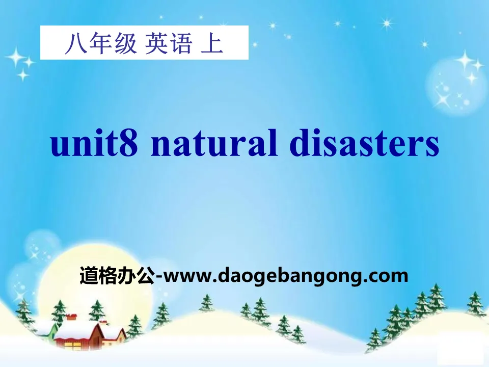 《Natural disasters》PPT