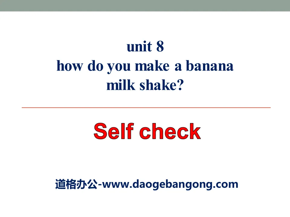 《How do you make a banana milk shake?》PPT课件22