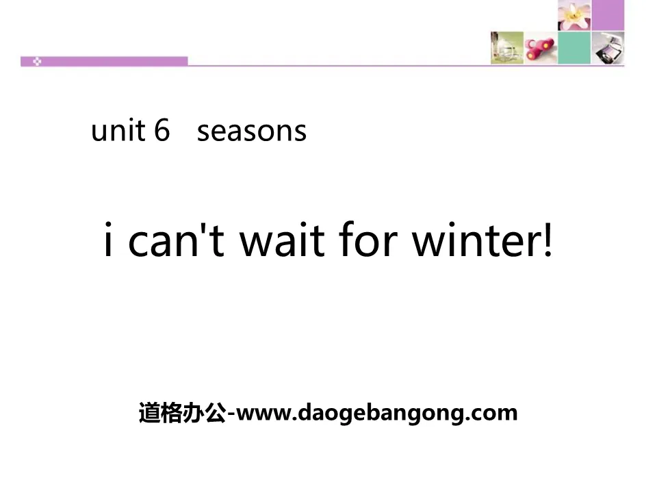 "I Can't Wait for Winter!" Seasons PPT courseware download