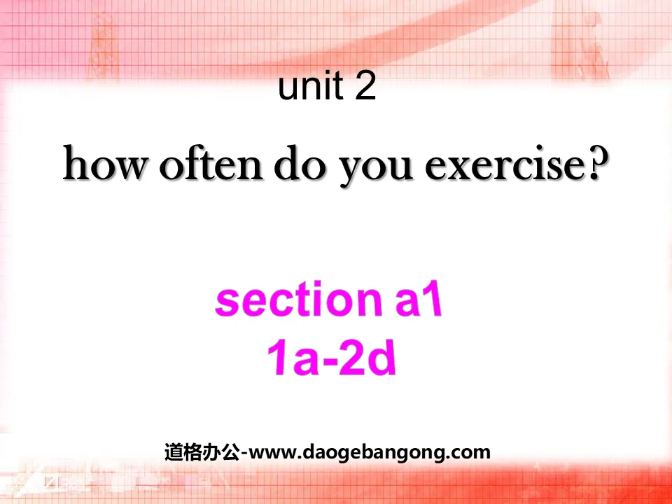 《How often do you exercise?》PPT課件8