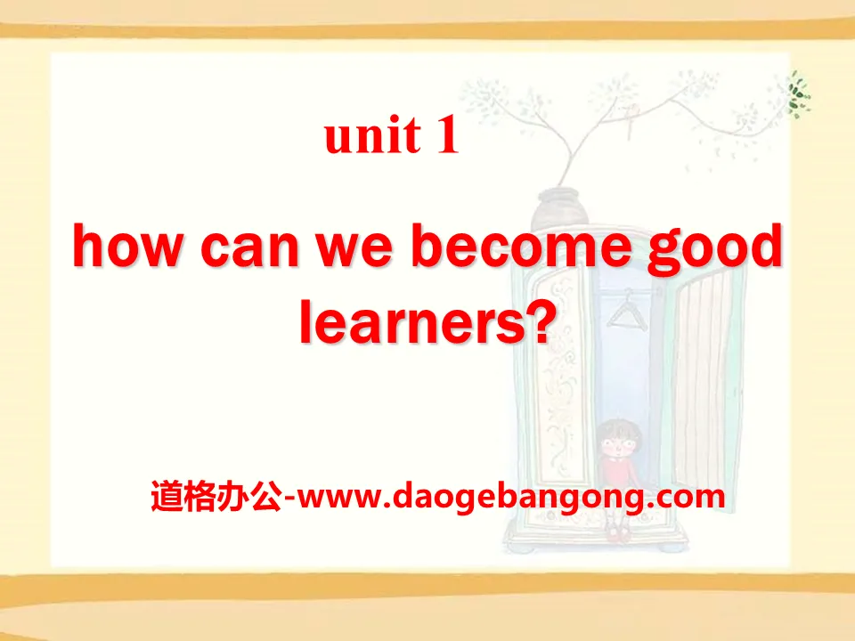 "How can we become good learners?" PPT courseware 15