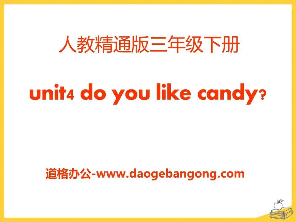 《Do you like candy》PPT课件3