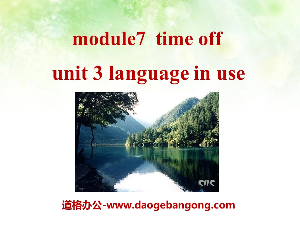 《Language in use》Time off PPT课件2