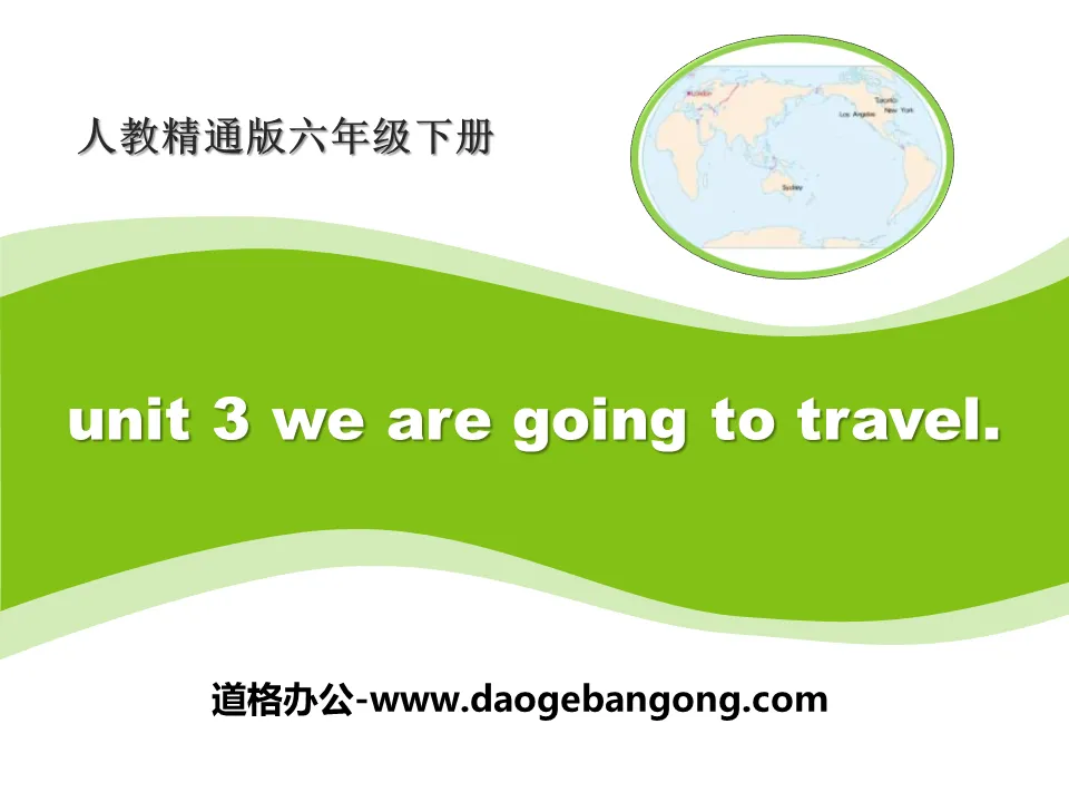 《We are going to travel》PPT课件2