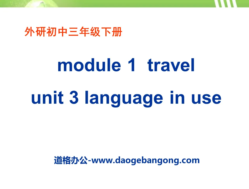 Cours PPT sur les voyages « Langues en usage »