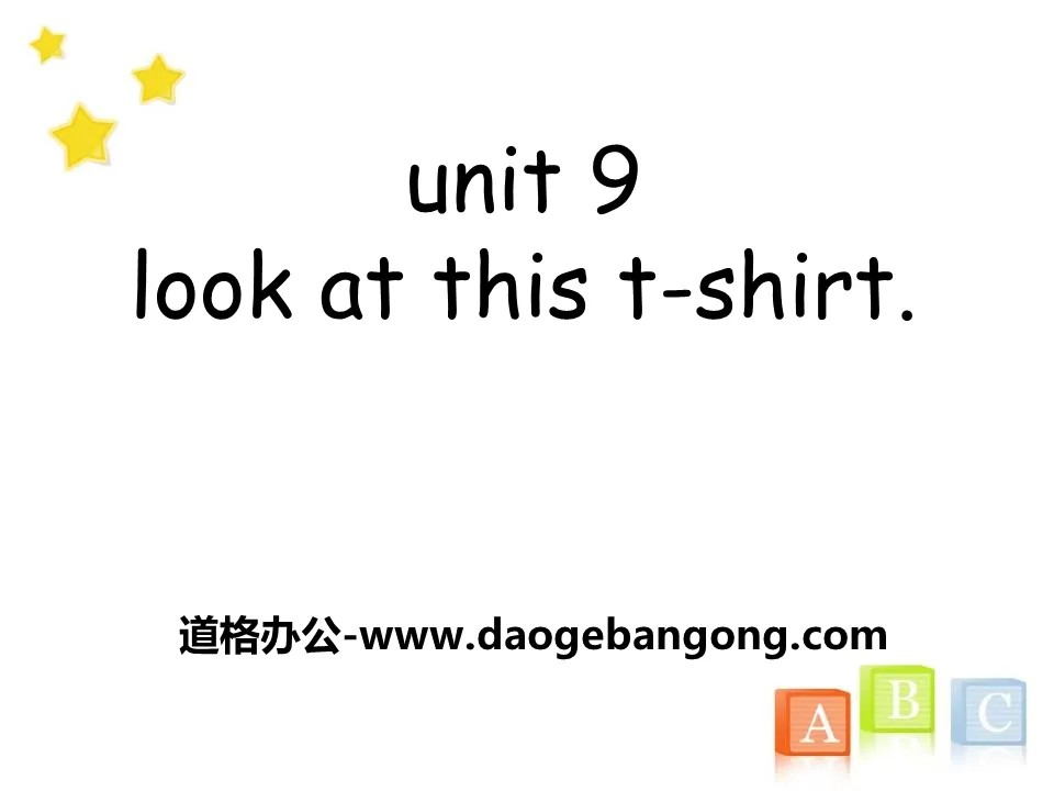 《Look at this T-shirt》PPT