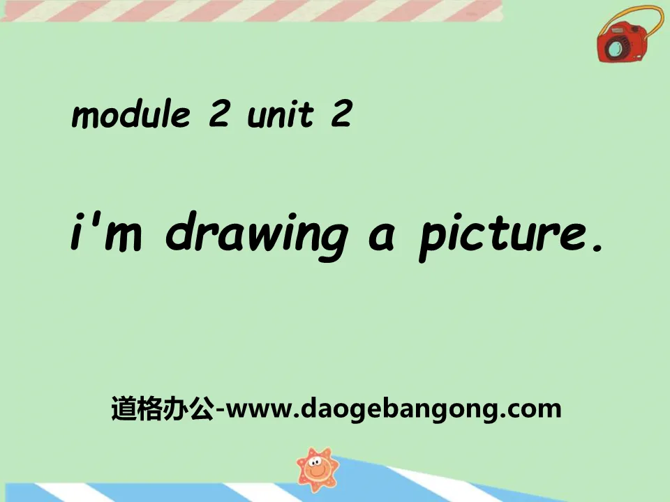 《I'm drawing a picture》PPT课件