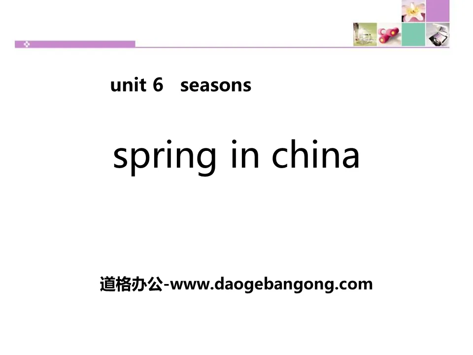 《Spring in china》Seasons PPT下載