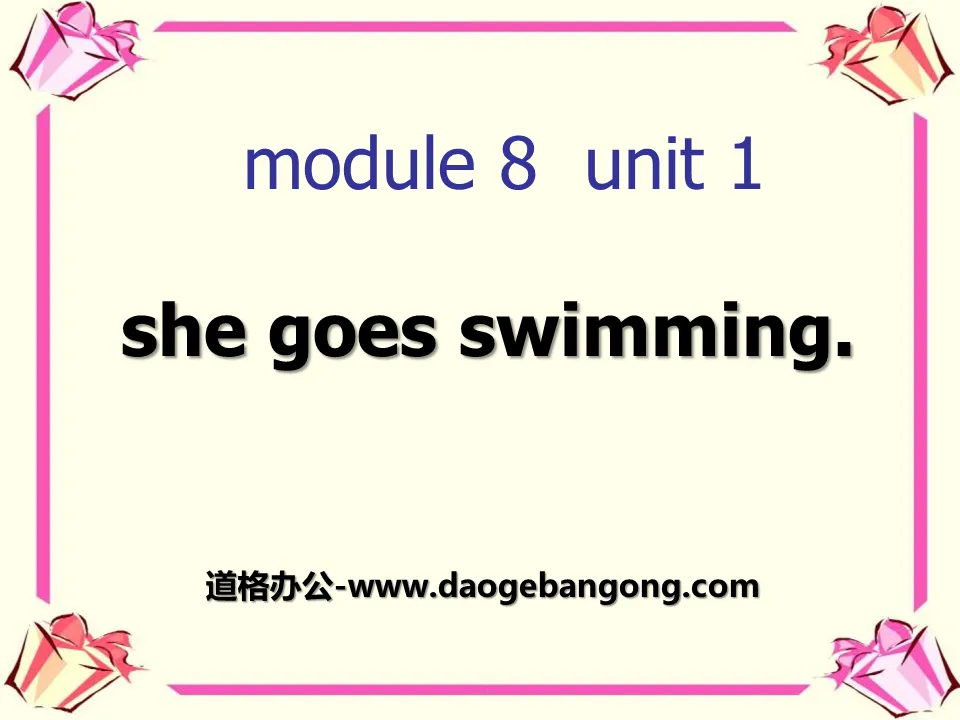 《She goes swimming》PPT課件3