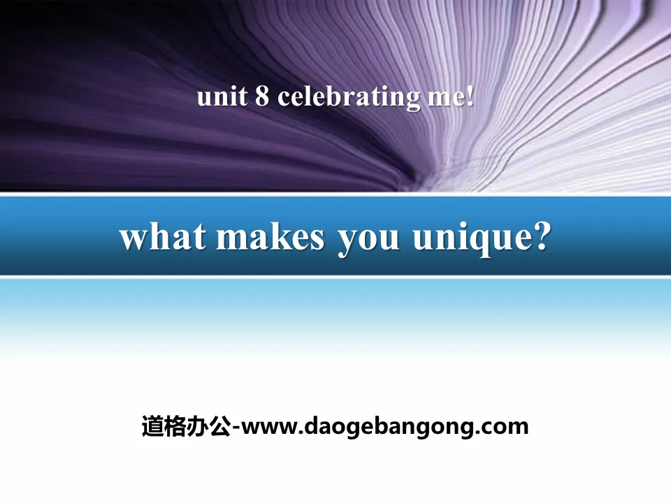 "What Makes You Unique?" Celebrating Me! PPT teaching courseware