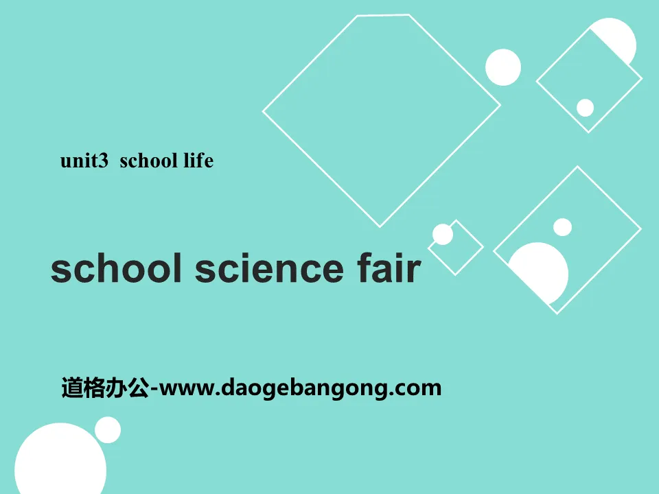 《School Science Fair》School Life PPT