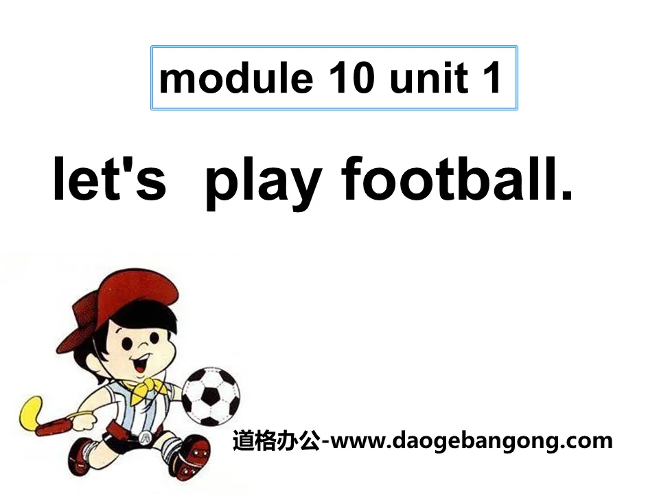 《Let's play football》PPT课件2