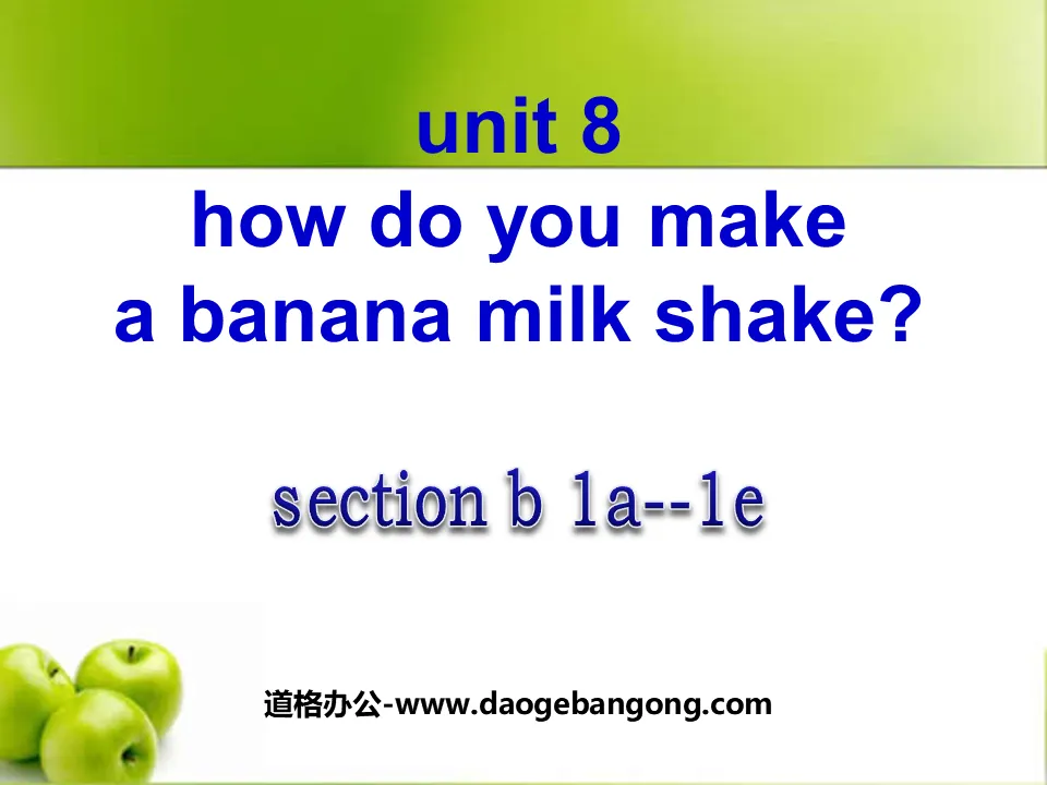 « Comment préparer un milk-shake à la banane ? » PPT de la série 15