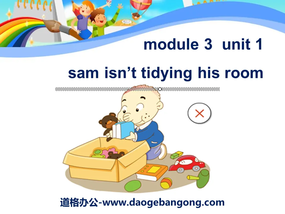 《Sam isn't tidying his room》PPT课件3