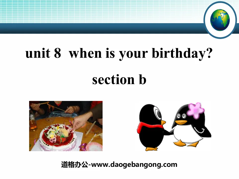 《When is your birthday?》PPT课件7