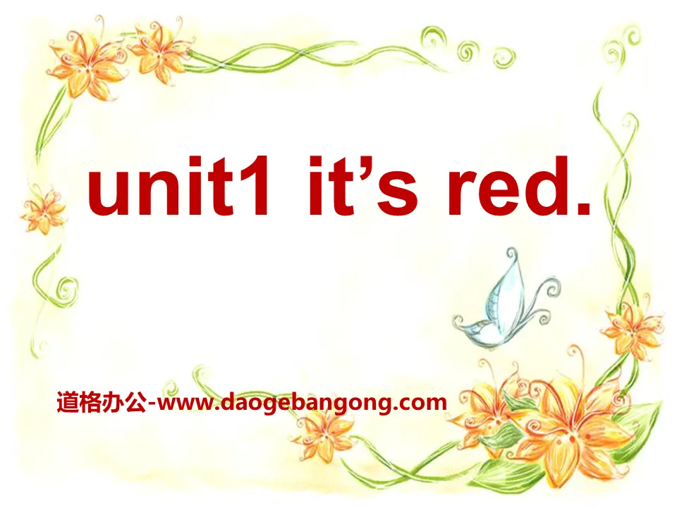 《It's red》PPT课件2