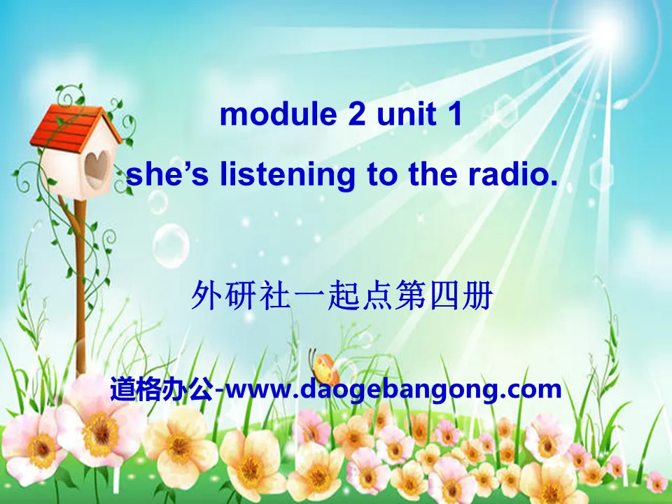 《She's listening to the radio》PPT课件2