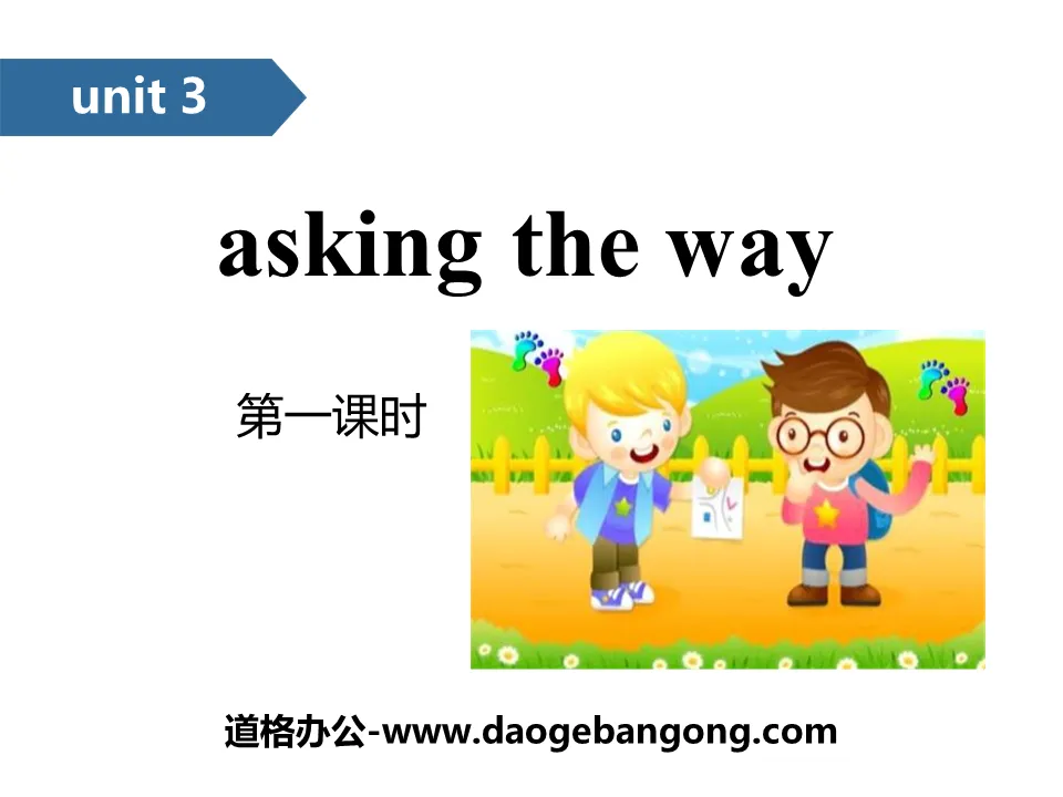 "Asking the way" PPT (first lesson)