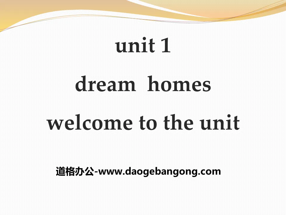 《Dream homes》PPT