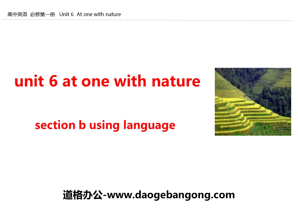 《At one with nature》Section B PPT