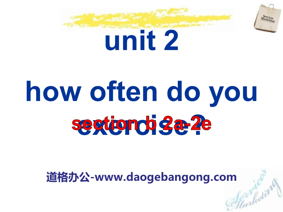 《How often do you exercise?》PPT课件25