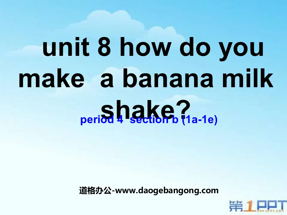 « Comment faire un milk-shake à la banane ? » PPT de la série 4