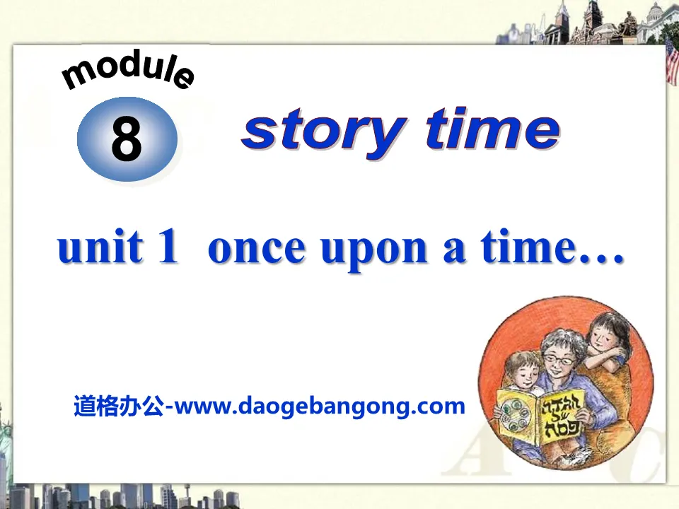 《Once upon a time》Story time PPT课件2