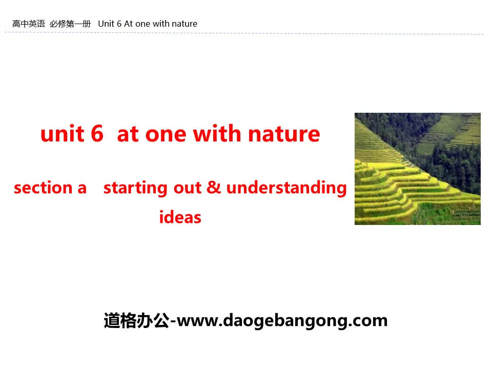 《At one with nature》Section A PPT