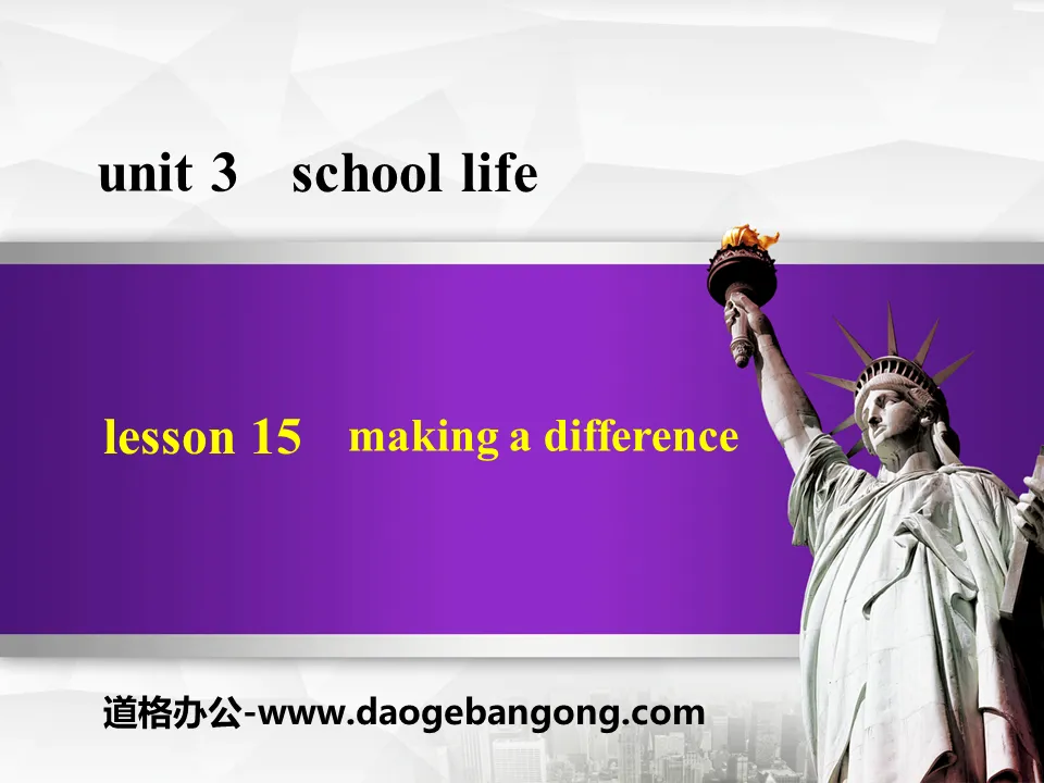 "Making a Difference" School Life PPT courseware