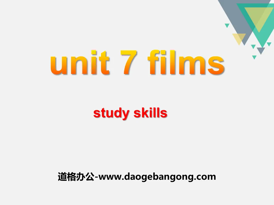 《Films》Study skillsPPT