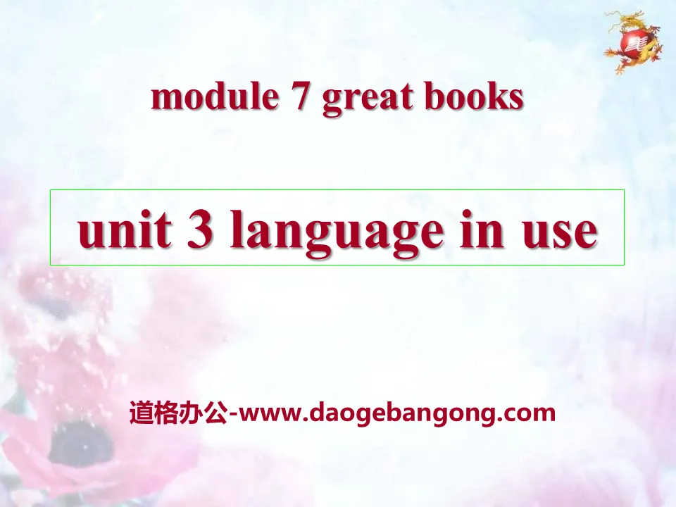 《Language in use》Great books PPT课件