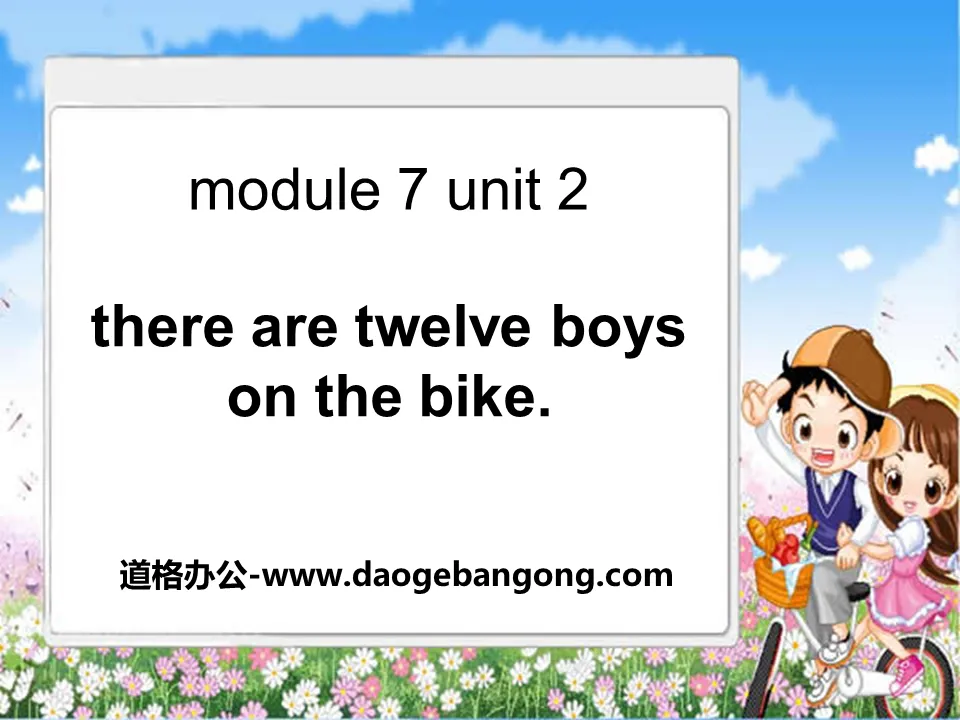 "There are twelve boys on the bike" PPT courseware