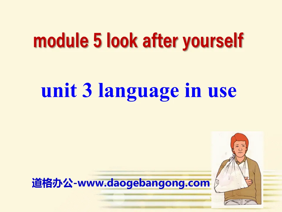 "Language in use" Look after yourself PPT courseware