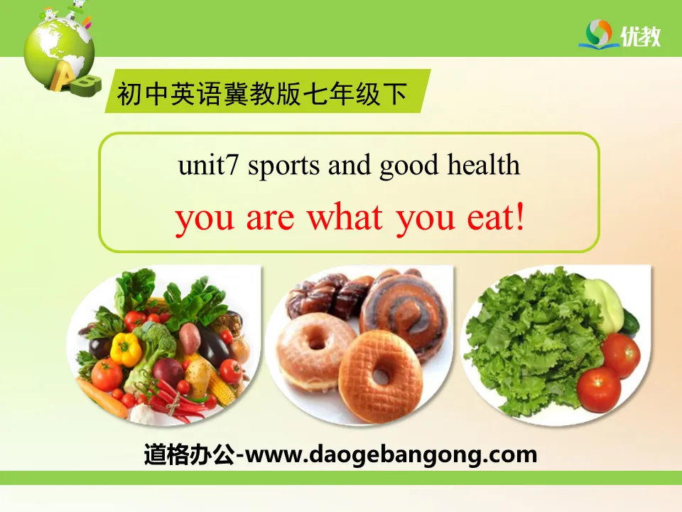 《You Are What You Eat!》Sports and Good Health PPT