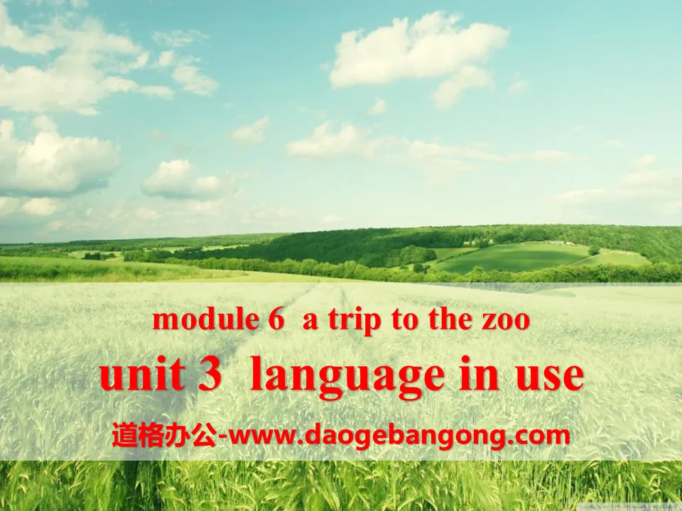 "Language in use" A trip to the zoo PPT courseware