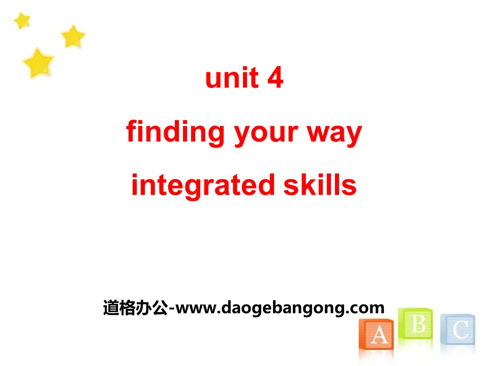 《Finding your way》Integrated skillsPPT