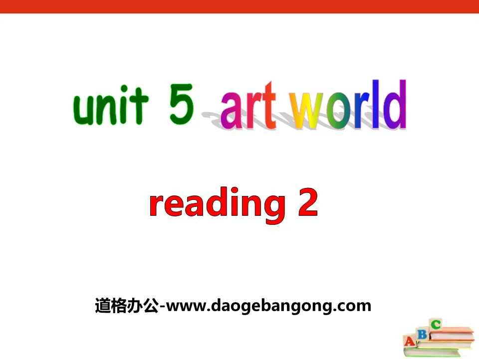 "Art world" ReadingPPT courseware