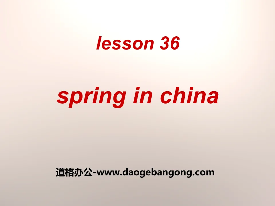 《Spring in china》Seasons PPT課件