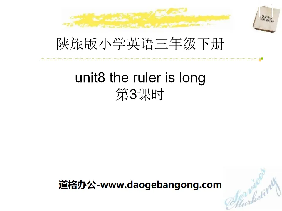 "The Ruler Is Long" PPT download