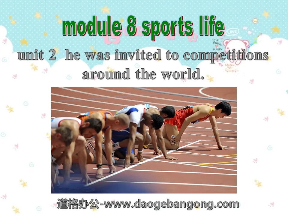 "He was invited to competitions around the world" Sports life PPT courseware