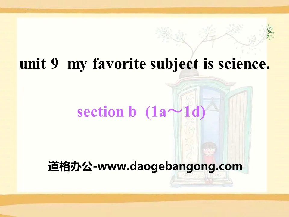 《My favorite subject is science》PPT课件15