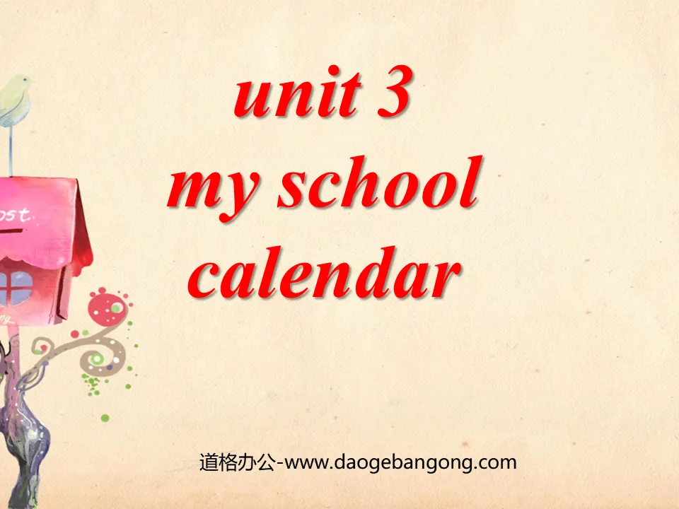 《My school calendar》第二课时PPT课件