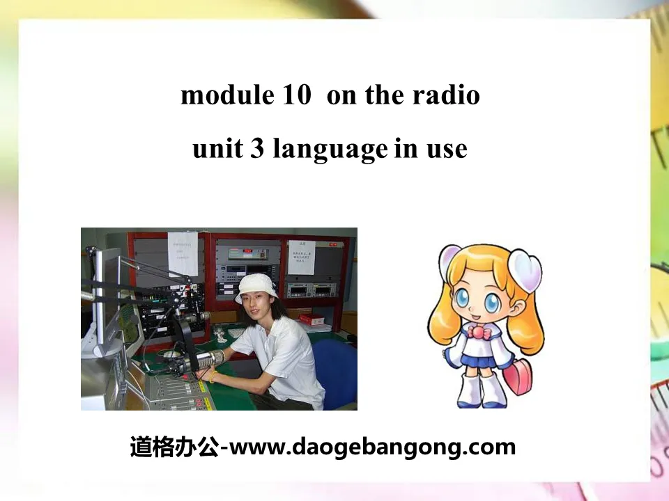 《Language in use》On the radio PPT课件2