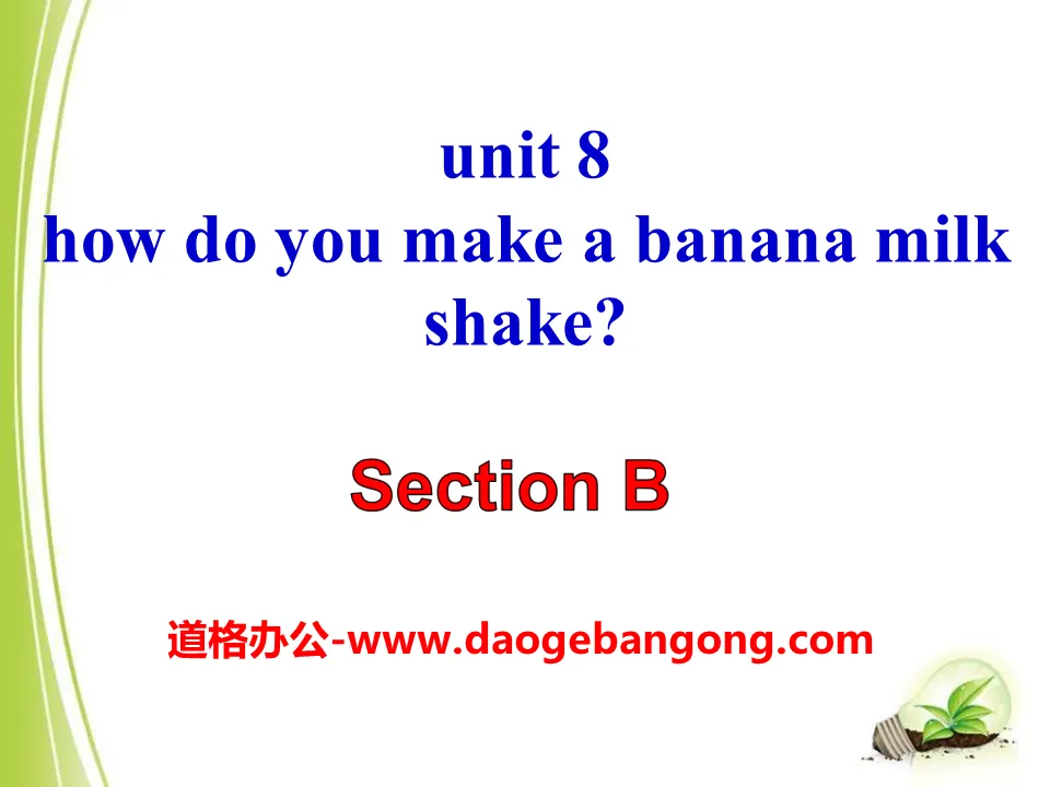 《How do you make a banana milk shake?》PPT课件20