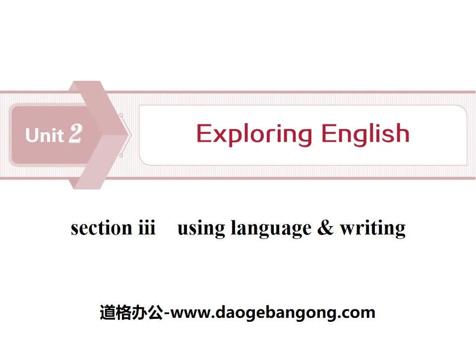 "Exploring English" Section ⅢPPT download