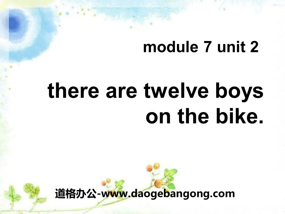 "There are twelve boys on the bike" PPT courseware 3