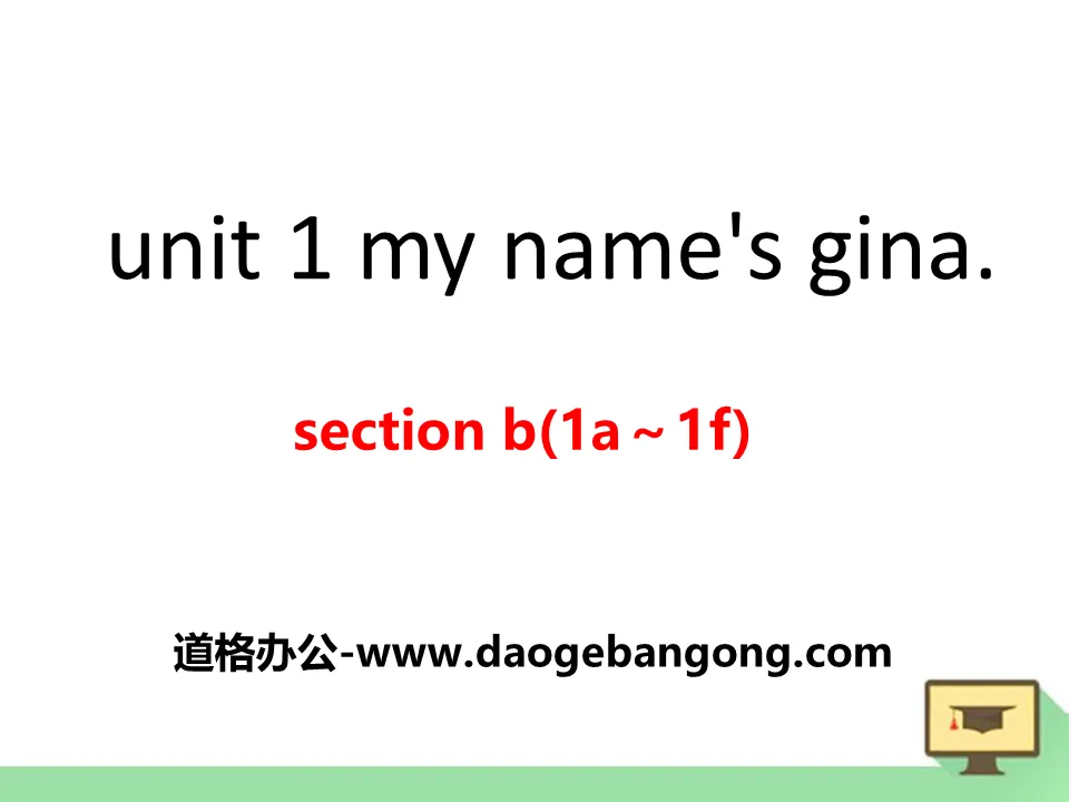 《My name's Gina》PPT课件10