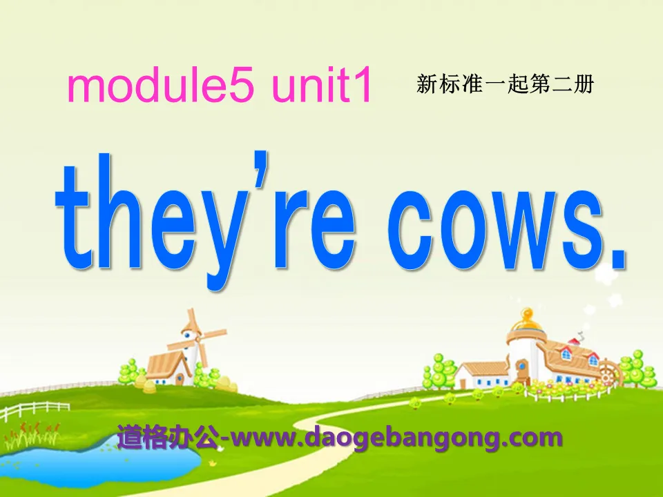 《They're cows》PPT课件