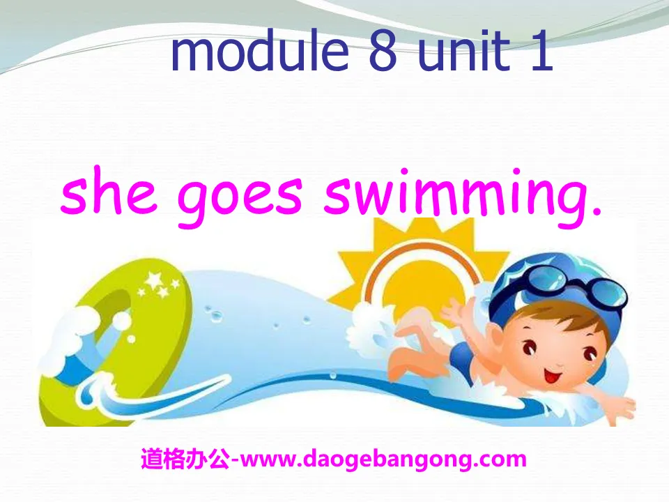 《She goes swimming》PPT課件4